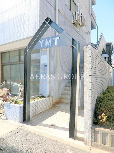YMTプレイスI