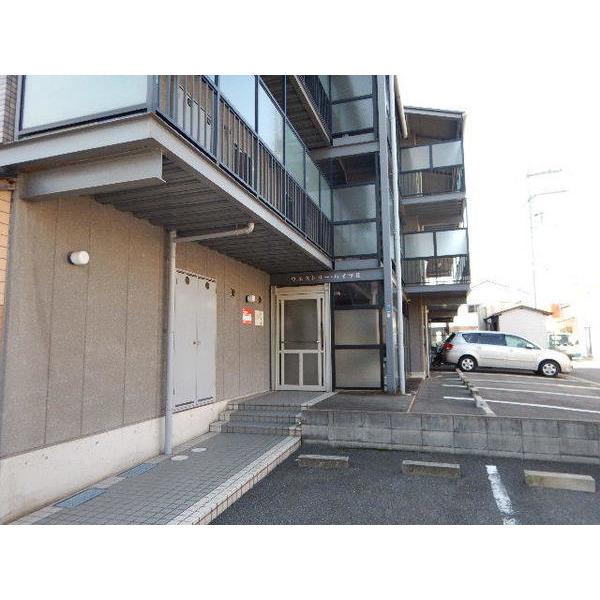 ウエストリーハイツII