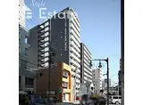 エステムコート名古屋栄プレシャス