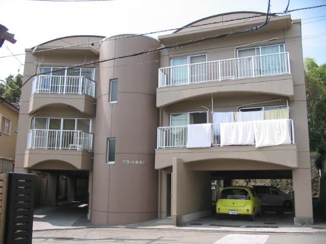 フラット南光台
