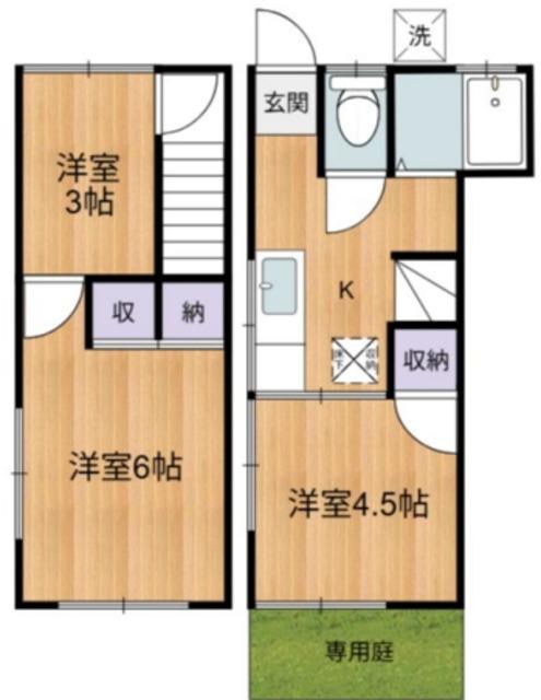 矢谷荘