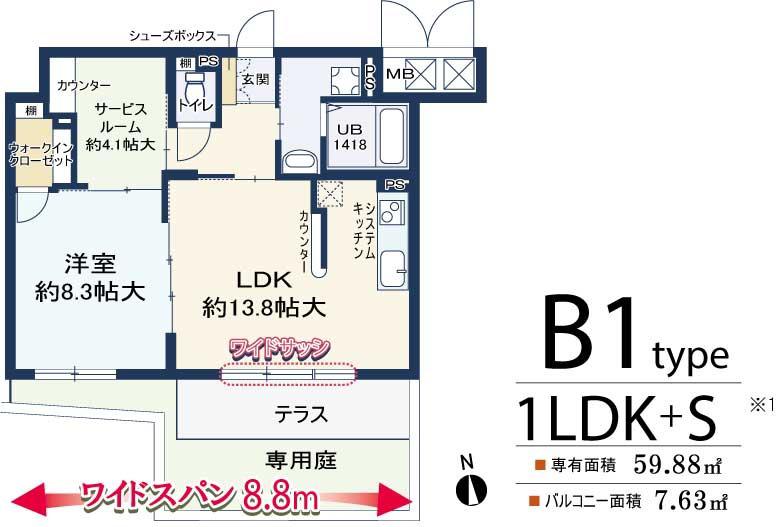 サンテ・文の里ハイム(1SLDK/1階)の間取り写真