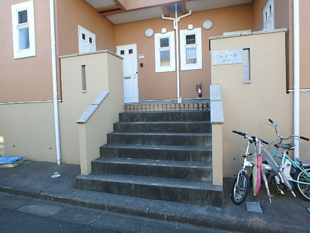 プレミール