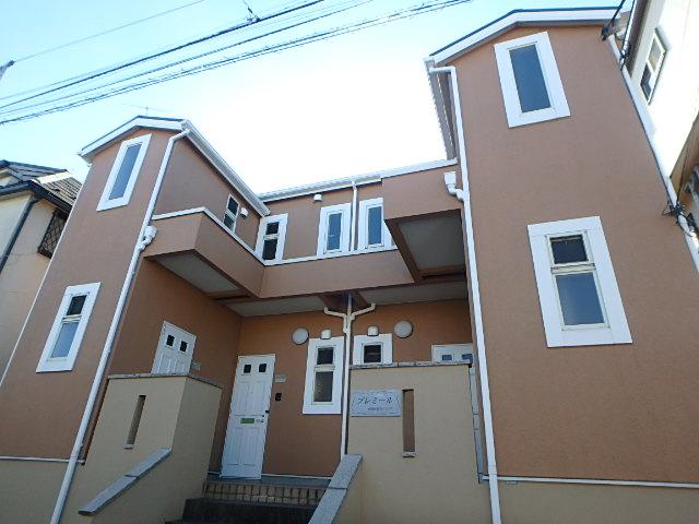 プレミール