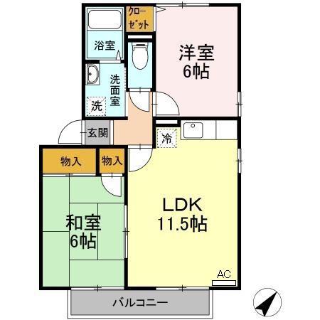 カーザトスカーナC(2LDK/2階)の間取り写真