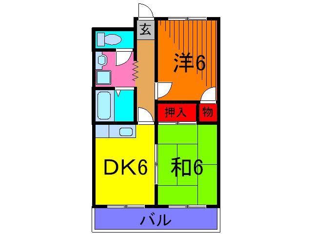 ロイヤルハイム(2DK/1階)の間取り写真
