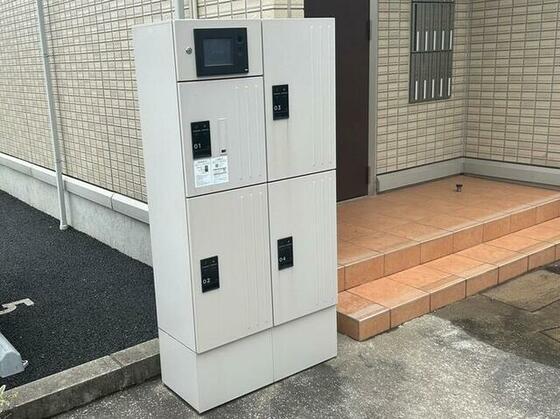 ベイリーフ