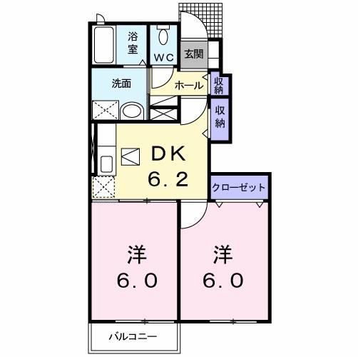 ヴァンクレーヴVIII(2DK/1階)の間取り写真
