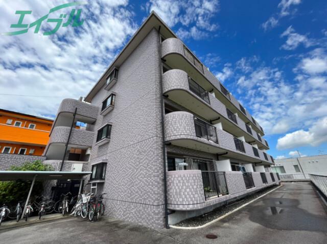 ア・ラ・モード 21