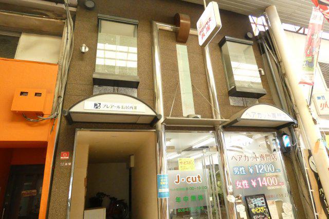 プレアール長居西II