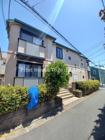 都営浅草線 西馬込駅 徒歩10分 2階建 築23年