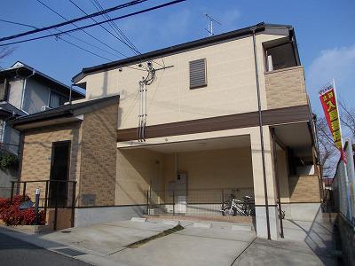 SPACE7OKAMOTO