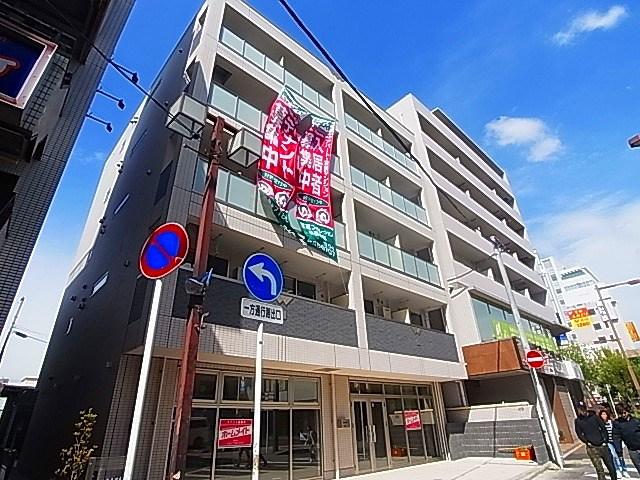 ユニオネスト我孫子
