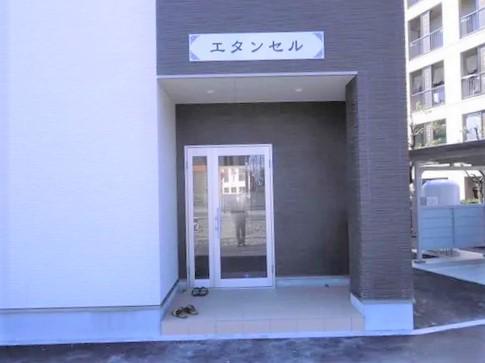 エタンセル