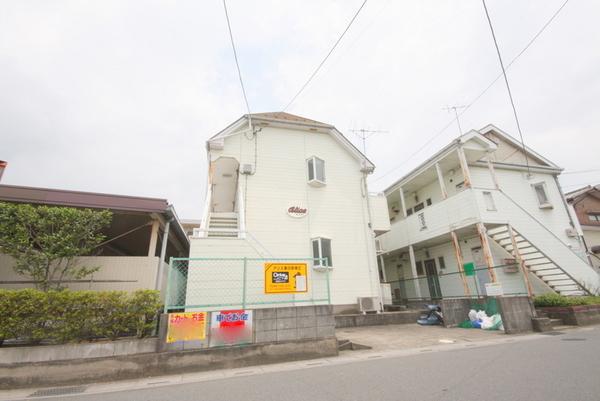 アリス春日部第2