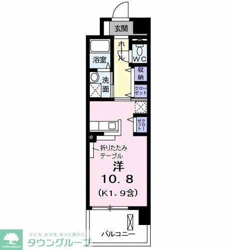昭島コートエレガンスF(ワンルーム/5階)の間取り写真