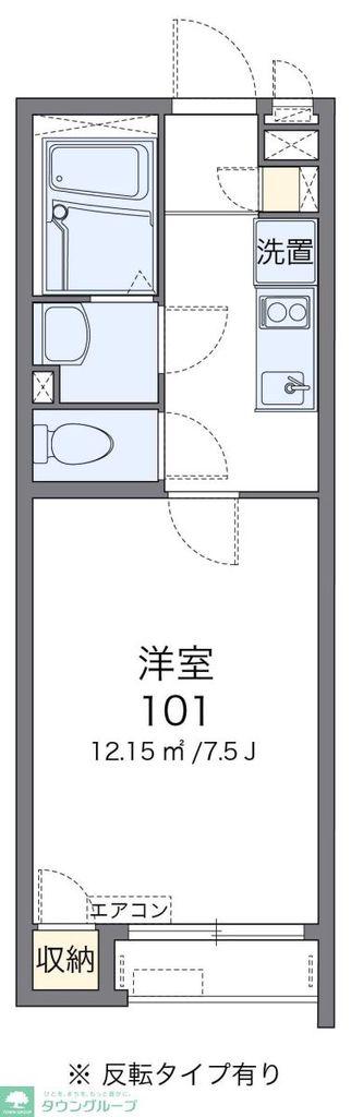 クレイノサンフィットハイム日進(1K/1階)の間取り写真