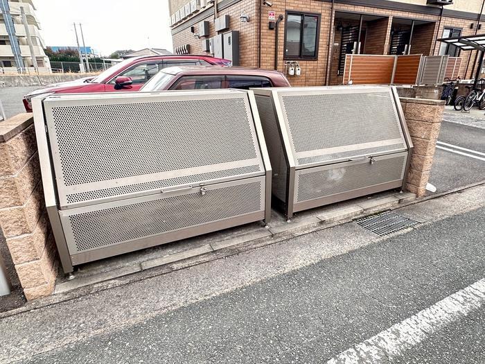 コスモ木屋瀬