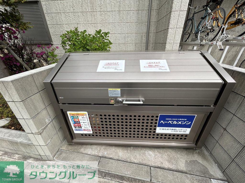 二元 SQUARE