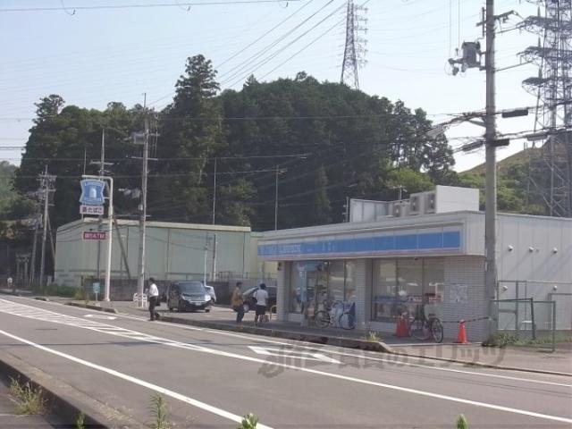 マンション西山