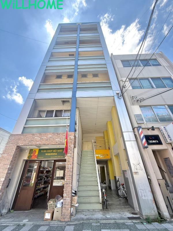 ヤマイチプラザ吉田II