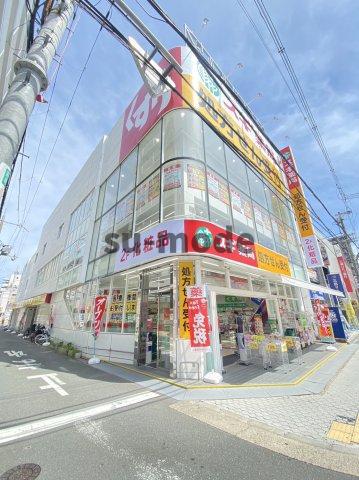 ヴィオレ茨木
