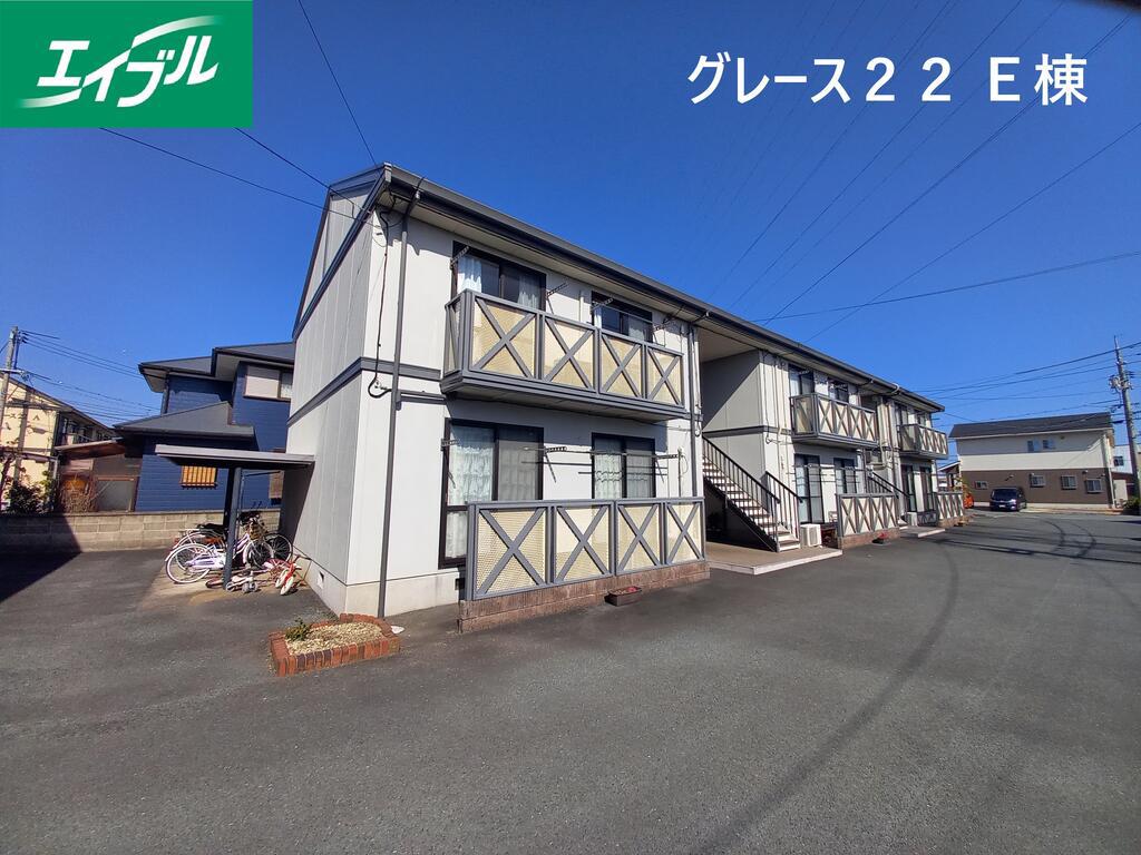 グレ一ス22E