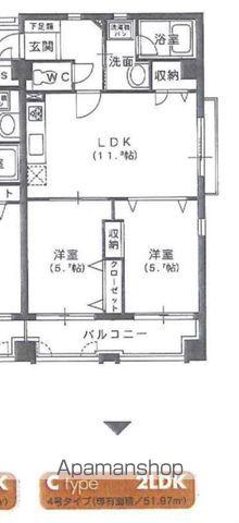 ハイアート(2LDK/6階)の間取り写真