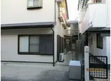 ウエスト三軒茶屋