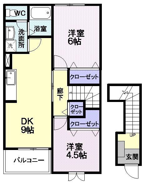 サンホワイト(2DK/2階)の間取り写真