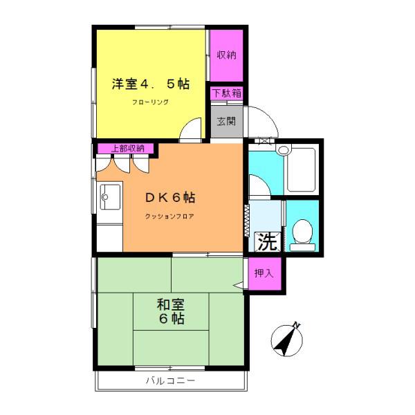 ヒルズ新治(2DK/2階)の間取り写真