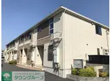 ヴェスタ