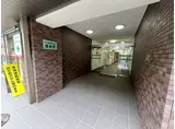 トーカンマンション医学町