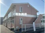 シャトープルミエ