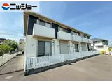 ルミエール泰山