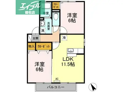ハミングバードC棟(2LDK/2階)の間取り写真