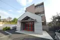 コムネット東府中