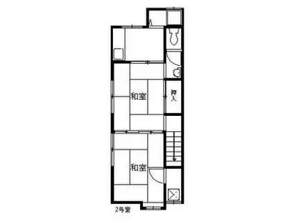 待兼荘(2K/2階)の間取り写真