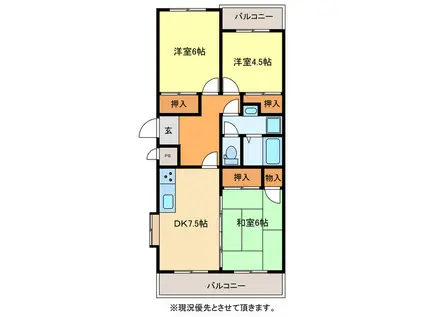 メゾン伎倍(3DK/2階)の間取り写真