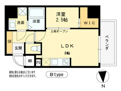 KRYSTAL FIMETHII番館(1LDK/4階)の間取り写真