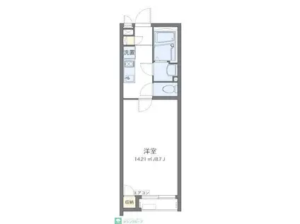 クレイノKONDOH(1K/2階)の間取り写真