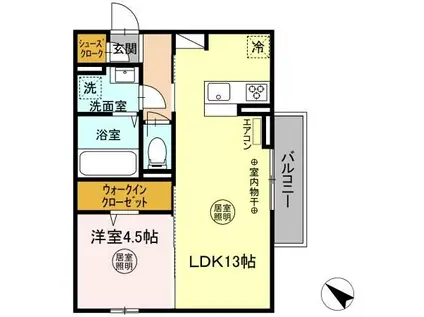 ウエスト・パーク D(1LDK/2階)の間取り写真