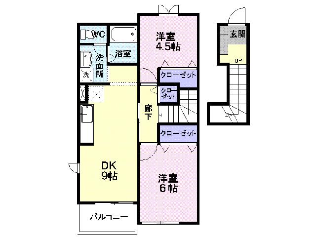 オルテンシア B(2DK/2階)の間取り写真