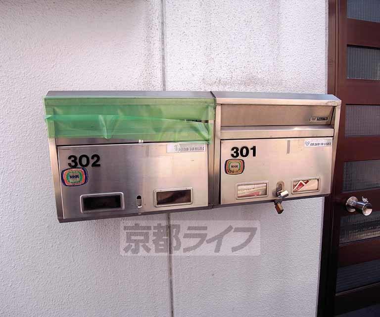銀閣寺ハイム