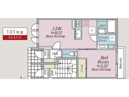 オルキデ蘆花公園五番館(1LDK/1階)の間取り写真