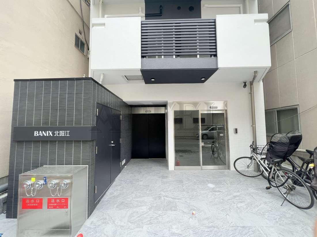 BANIX北堀江