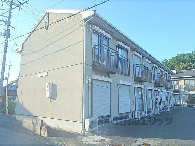 ソシアⅡ