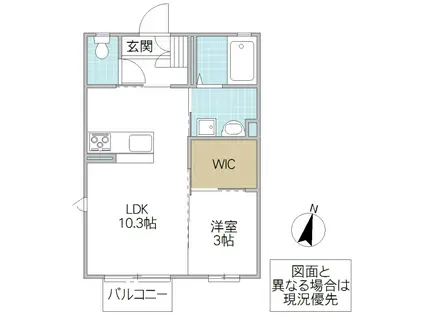 シャーメゾン タイニー(1LDK/1階)の間取り写真