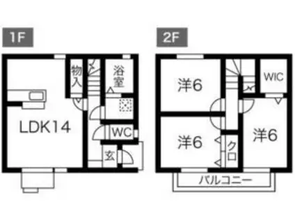 春日丘メディエートプラザ A棟(3LDK/1階)の間取り写真