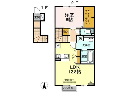 オランジュ(1LDK/2階)の間取り写真